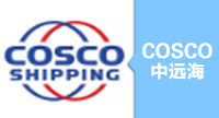 COSCO.jpg